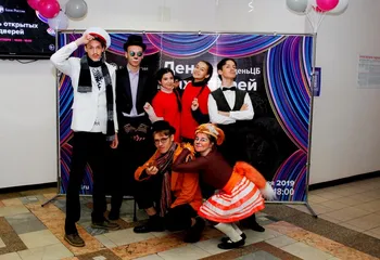 Ярославский Театр финансов открыл своё закулисье