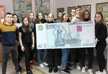 Международная неделя инвесторов в Ярославле