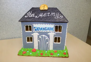 Работа Веры Землянко - пряничный домик-копилка (2018 г., Кинешма)