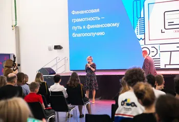 ПСБ примет участие в финансовом семейном фестивале в Ярославле