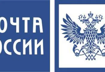 «Помощь через искусство»: Почта России совместно с Благотворительным фондом «Детский хоспис» будет помогать тяжелобольным детям
