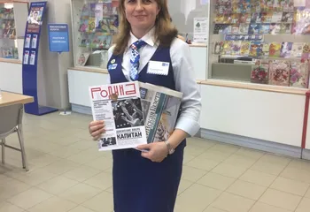 Подписку на 17963 экземпляра изданий оформили ярославцы в период октябрьской подписной кампании