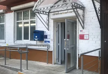 Жители городов Ярославской области могут получить посылку Почты России в пунктах выдачи Hermes