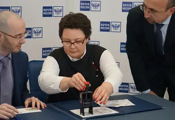 В почтовое обращение выпущена уникальная открытка, посвященная столетию Ярославского художественного музея