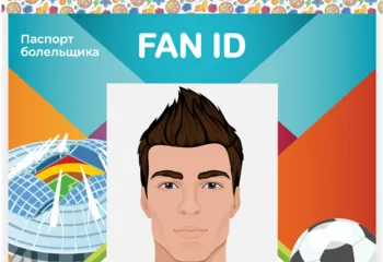 Ярославская почта начала доставку Паспортов болельщиков Чемпионата Европы по футболу UEFA 2020