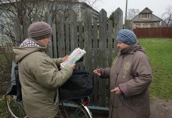 В 2019 году жители Ярославской области приобрели на почте около 556 тысяч экземпляров печатной прессы