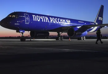 Почта России обеспечивает своевременность доставки за счет развития авиаперевозок