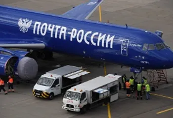 Почта России – новый шелковый путь