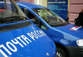 «Почта России» оцифровывает свой автопарк
