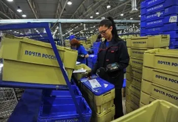 В Ярославле ремонтируют отделения почты