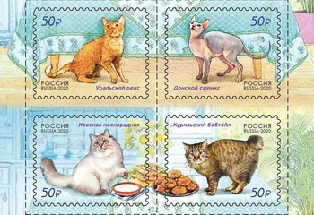 Домашним кошкам посвятили серию почтовых марок