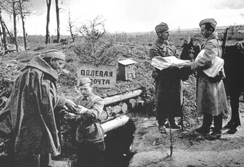 Есть такая профессия – родину объединять