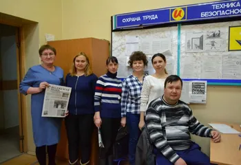 Присоединяйтесь к акции «Скажи спасибо почтальону»