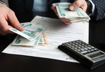 ПСБ начинает прием заявок на кредиты по ставке 2%