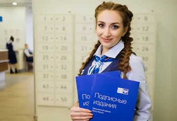 Ярославцы ко дню защиты детей могут подарить юным читателям подписку на полезные издания