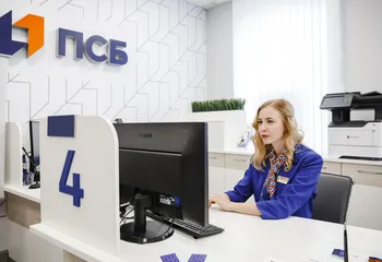 ПСБ запускает онлайн-сервис для подготовки декларации в ФНС