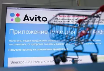 Предоплаченная отправка Авито теперь действует во всех отделениях Почты