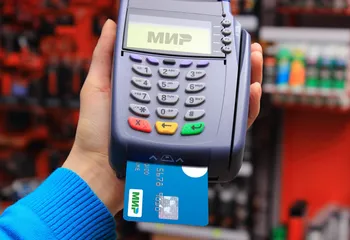 Для ярославских пенсионеров переход на МИР продлен до конца года