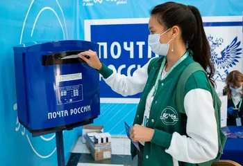 Участники форума «Евразия Global» в Оренбурге отправили более 600 открыток