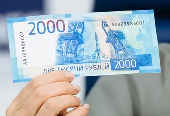 Ярославцам еще раз напомнили: проверяйте деньги не отходя от кассы!