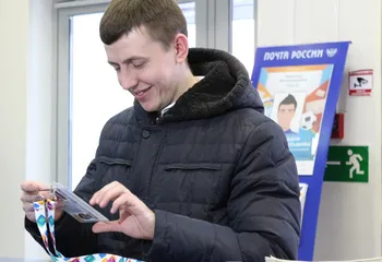 Почта России возобновила выдачу Паспортов болельщика УЕФА ЕВРО 2020тм
