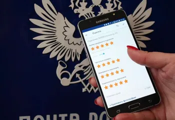 ТОП 5 сервисов мобильного приложения Почты России