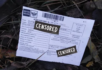 Комментарий УФПС Ярославской области по найденным на дороге квитанциям