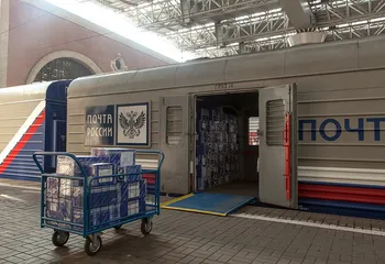 РЖД и "Почта России" организуют курсирование почтового поезда Москва - Эрлянь