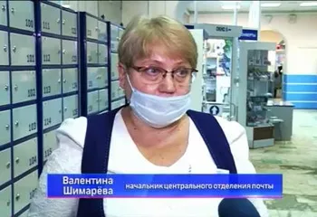 В Ярославле сохранилось письмо Екатерины II первому Ярославскому генерал-губернатору