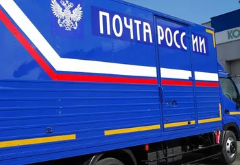 Логистика Почты России в Ярославской области готова к сезону распродаж