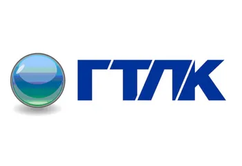 ГТЛК реализует 3 проекта в рамках нацпрограммы «Цифровая экономика РФ» до конца 2020 г.
