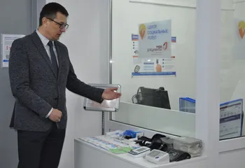 Изменения Почты России