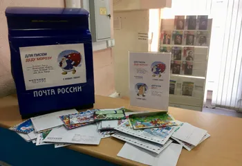 Что ярославцы хотели бы попросить у Деда Мороза