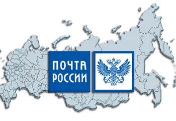 В Ярославской области Почта России начала принимать наложенные платежи безналом