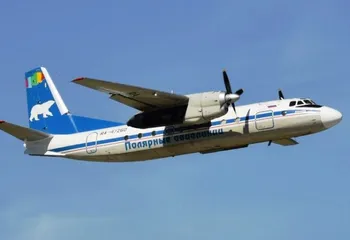 «Полярные авиалинии» и Почта России договорились о доставке грузов в предновогодний период