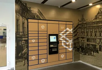 Максим Акимов - о постаматах и цифровых инструментах "Почты России"