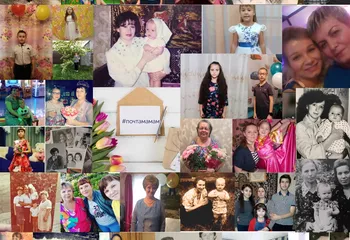 Почта России и БФ «Энби» предлагают поддержать детей с онкологическими заболеваниями