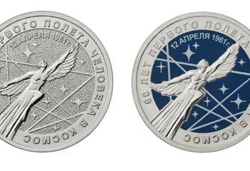 Космос на монетах