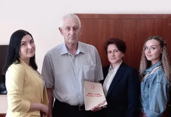 26 мая 2021 года Управление Росреестра по Ярославской области вручило сборники «Имена героев на карте России»