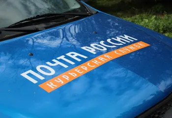 Спрос на курьерскую доставку Почты России у жителей Ярославской области вырос на 43%