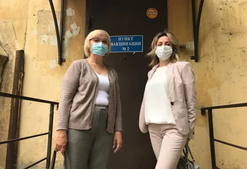 В ЯРОСЛАВСКОМ РОСРЕЕСТРЕ СОСТОЯЛАСЬ ОРГАНИЗОВАННАЯ ВАКЦИНАЦИЯ