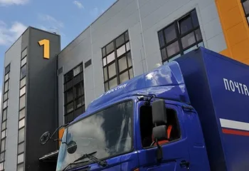 Выручка международного бизнеса Почты выросла на 33,7%