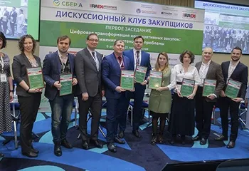 Почта вошла в ТОП-50 номинантов рейтинга крупных заказчиков