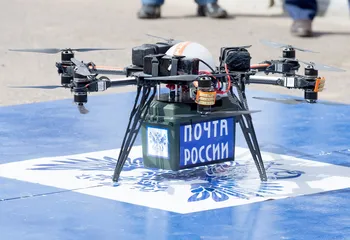 Почта России и Правительство Камчатского края займутся совместным развитием беспилотной доставки в регионе