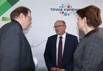 Банк России и Демидовский университет будут вместе проводить финансовый ликбез и учить "наживать деньгу..."