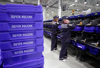 Врио ярославского губернатора хочет решить проблемы почты на селе