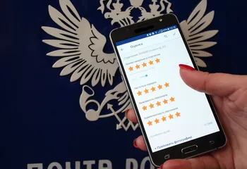 ТОП-5 сервисов мобильного приложения Почты России в период распродаж