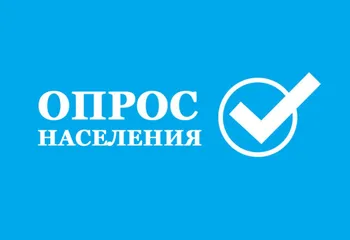 Опрос Почты России: почти 60% россиян планируют покупать товары на распродажах только онлайн