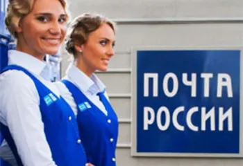 Народный фронт и Почта России отправили средства индивидуальной защиты от COVID-19 для медиков по всей России