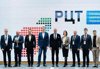 «Умный Кадастр». Росреестр протестировал сервис